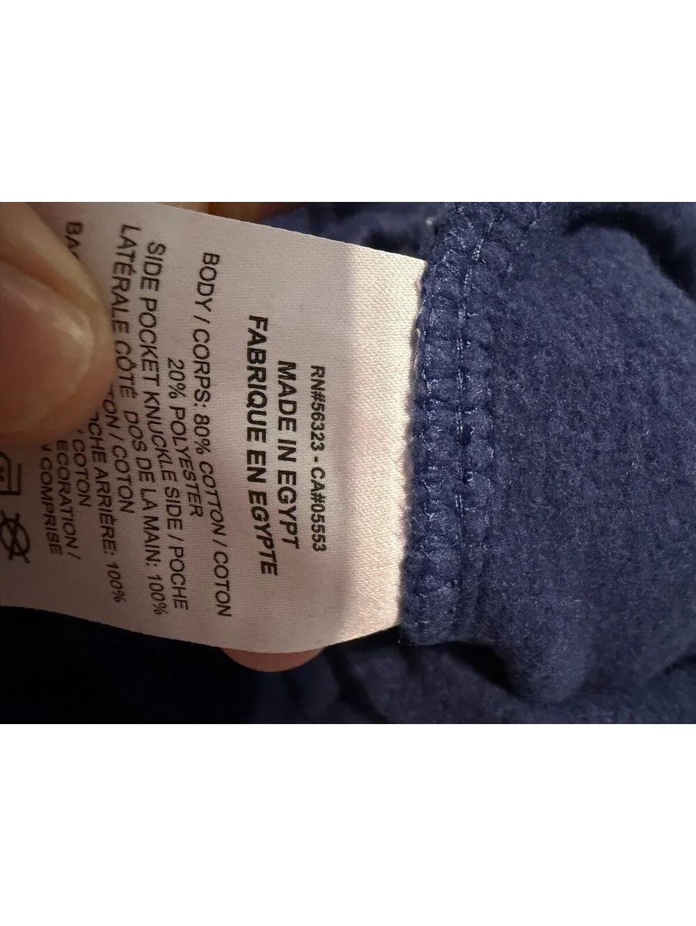 Nike Sweatpants Mens Large Blue Sportswear Club Fleece Pants